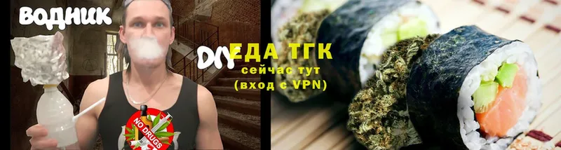 Cannafood конопля  хочу наркоту  Болхов 